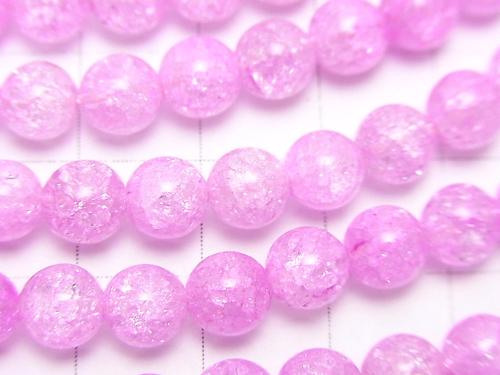 1strand $6.79! Pink Color 1 Cracked Crystal Round 6mm 1strand (aprx.14inch / 35cm)
