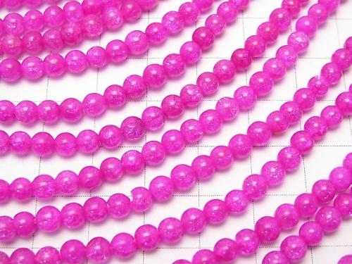 1strand $5.79! Pink color 2 Cracked Crystal Round 4mm 1strand (aprx.15inch / 37cm)