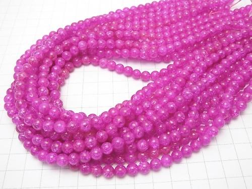 1strand $6.79! Pink Color 2 Cracked Crystal Round 6mm 1strand (aprx.15inch / 37cm)