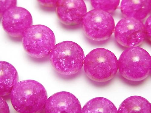 1strand $8.79! Pink color 2 Cracked Crystal Round 10mm 1strand (aprx.15inch / 37cm)