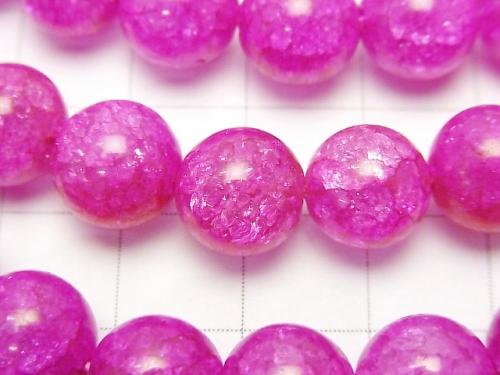 1strand $8.79! Pink color 2 Cracked Crystal Round 10mm 1strand (aprx.15inch / 37cm)