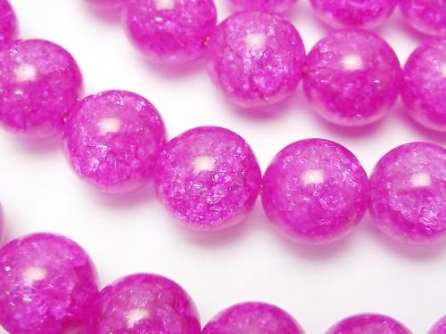 Pink color 2 Cracked Crystal Round 12 mm half or 1 strand (aprx.15 inch / 37 cm)