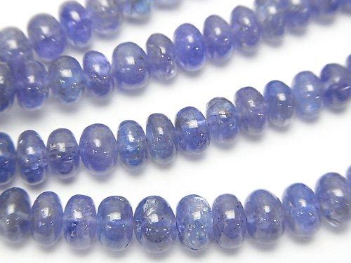 [Video] [One of a kind] High Quality Tanzanite AAA Roundel 1strand beads (aprx.15inch / 38cm) NO.2