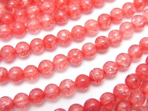 1strand $5.79! Red color 1 Cracked Crystal Round 4mm 1strand (aprx.15inch / 38cm)
