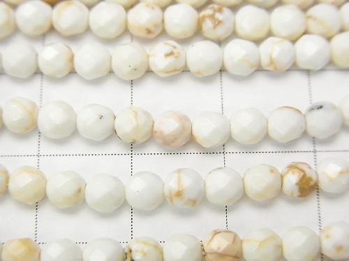 1strand $4.79! Magnesite  32Faceted Round 4mm 1strand (aprx.15inch/37cm)