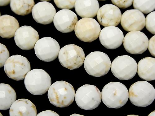 1strand $6.79! Magnesite  64Faceted Round 8mm 1strand (aprx.15inch/36cm)
