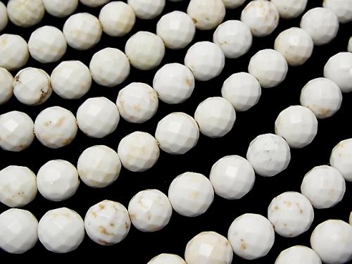 1strand $6.79! Magnesite  64Faceted Round 8mm 1strand (aprx.15inch/36cm)