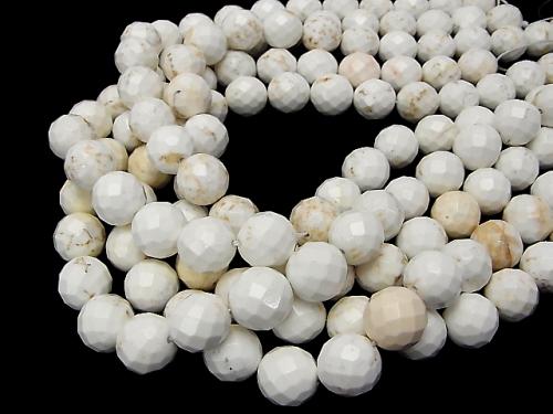 Magnesite  64Faceted Round 14mm half or 1strand (aprx.15inch/37cm)
