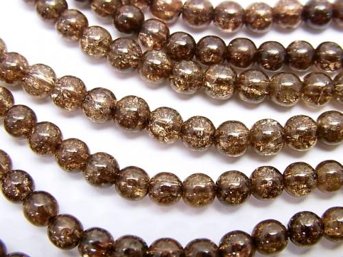 1strand $5.79! Brown color Cracked Crystal Round 4mm 1strand (aprx.15inch / 37cm)
