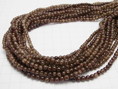 1strand $5.79! Brown color Cracked Crystal Round 4mm 1strand (aprx.15inch / 37cm)