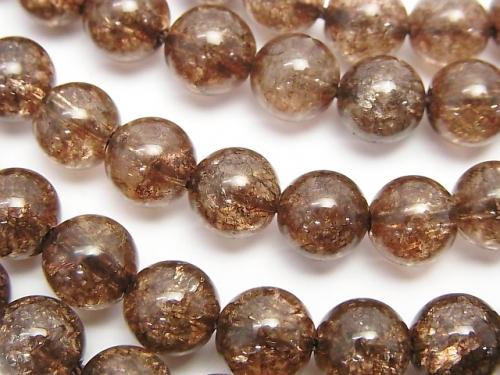 1strand $7.79! Brown color Cracked Crystal Round 8mm 1strand (aprx.15inch / 37cm)