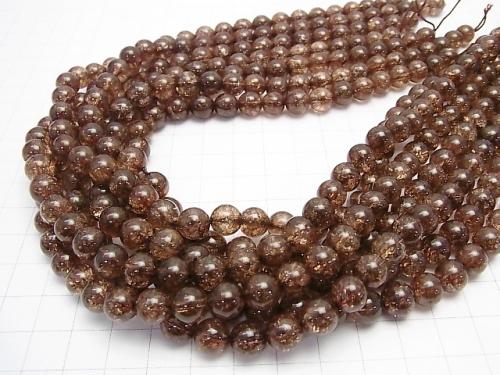 1strand $7.79! Brown color Cracked Crystal Round 8mm 1strand (aprx.15inch / 37cm)