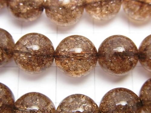 1strand $8.79! Brown Color Cracked Crystal Round 10mm 1strand (aprx.15inch / 36cm)