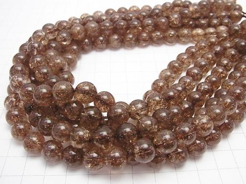 1strand $8.79! Brown Color Cracked Crystal Round 10mm 1strand (aprx.15inch / 36cm)
