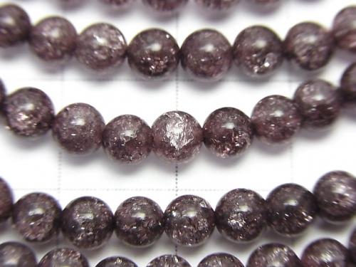 1strand $5.79! Dark brown color Cracked Crystal Round 4mm 1strand (aprx.15inch / 37cm)