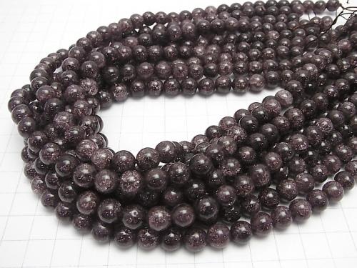 1strand $7.79! Dark brown color Cracked Crystal Round 8mm 1strand (aprx.15inch / 36cm)