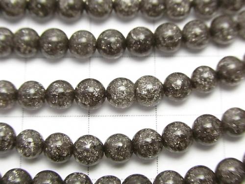 1strand $5.79! Black color Cracked Crystal Round 4mm 1strand (aprx.15inch / 37cm)