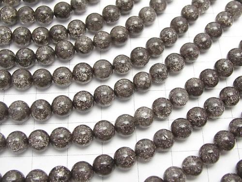 1strand $6.79! Black Color Cracked Crystal Round 6mm 1strand (aprx.15inch / 36cm)
