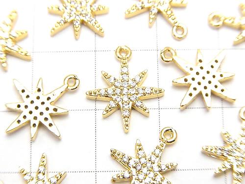 2pcs $3.59! Metal Parts Star motif Star motif charm 14 x 12 mm gold color (with CZ) 2 pcs