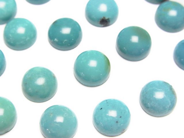 [Video]Turquoise AAA- Round Cabochon 8x8mm 2pcs