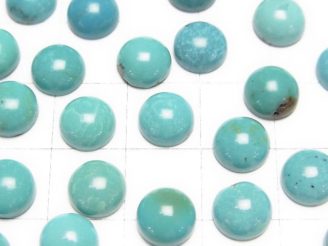[Video]Turquoise AAA- Round Cabochon 8x8mm 2pcs