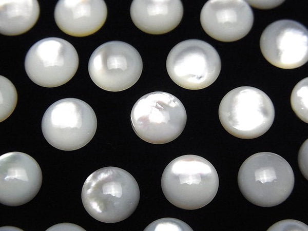 [Video] High Quality White Shell (Silver-lip Oyster ) AAA Round Cabochon 8x8mm 5pcs