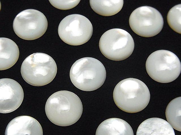 [Video] High Quality White Shell (Silver-lip Oyster) AAA Round Cabochon 10x10mm 5pcs