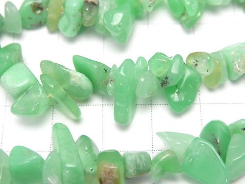 1strand $8.79! Chrysoprase AA+ Chips (Small Nugget ) 1strand (aprx.15inch/38cm)
