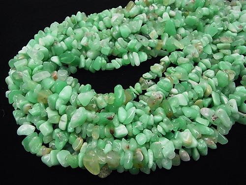 1strand $8.79! Chrysoprase AA+ Chips (Small Nugget ) 1strand (aprx.15inch/38cm)