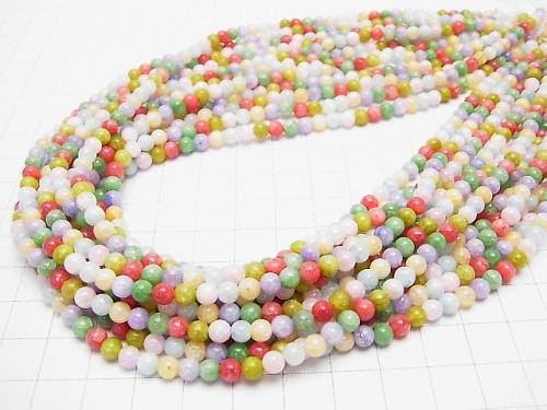 1strand $5.79! Multi Color Cracked Crystal Round 4mm NO.2 1strand (aprx.15inch / 38cm)