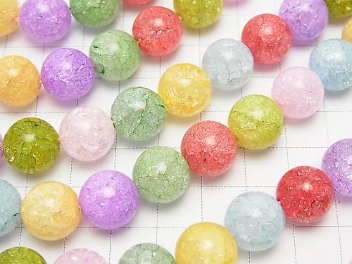 Multi-color Cracked Crystal Round 12 mm NO. 2 half or 1 strand (aprx. 14 inch / 35 cm)