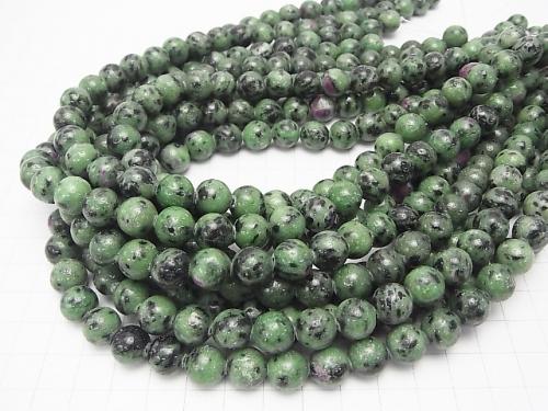 Ruby in Zoisite Round 10 mm half or 1 strand (aprx.15 inch / 37 cm)