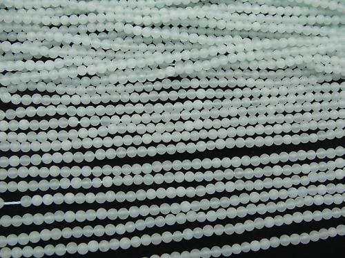 1strand $4.79! Frost Amazonite AAA - Round 2mm 1strand (aprx.15inch / 38cm)
