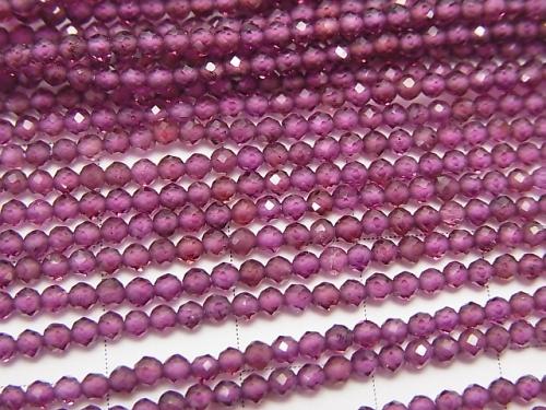 Diamond Cut! 1strand $6.79! High Quality India Garnet AAA Faceted Round 2mm 1strand (aprx.15inch / 38cm)