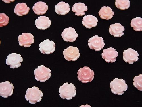 Queen Conch Shell AAA Rose 6 mm [Half Drilled Hole] 2 pcs $4.79!