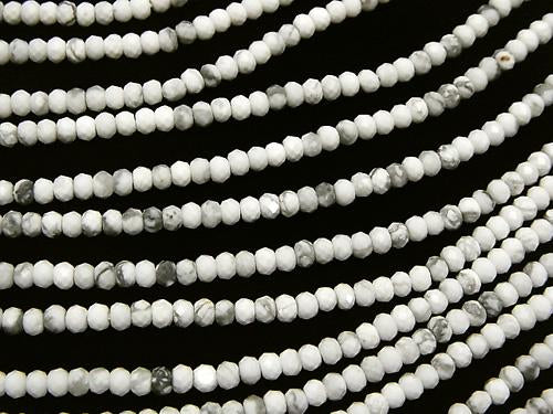 Diamond Cut!  1strand $9.79! Howlite Magnesite  Faceted Button Roundel 3x3x2mm 1strand (aprx.15inch/37cm)