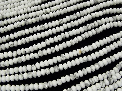 Diamond Cut!  Howlite Magnesite  Faceted Button Roundel 4x4x2.5mm half or 1strand (aprx.15inch/37cm)