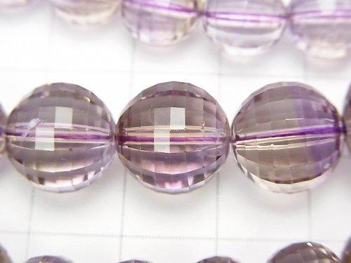 [Video] [One of a kind] High Quality Ametrine AAA- Mirror Faceted Round 7-15mm Necklace NO.6