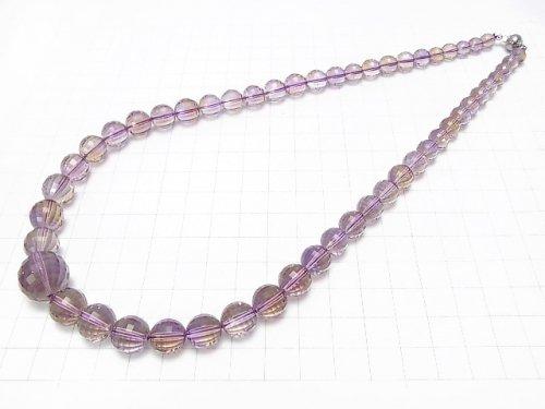 [Video] [One of a kind] High Quality Ametrine AAA- Mirror Faceted Round 7-15mm Necklace NO.6