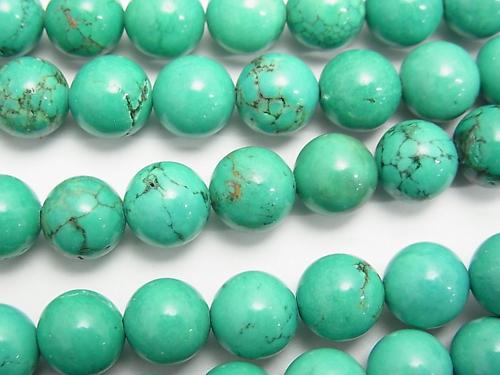 1strand $4.79! Magnesite Turquoise Round 8mm [Green] 1strand (aprx.15inch / 38cm)