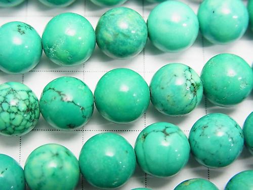 1strand $4.79! Magnesite Turquoise Round 8mm [Green] 1strand (aprx.15inch / 38cm)