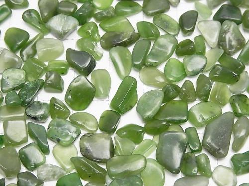 Russia Nephrite Jade AA Undrilled Chips 100 grams $4.79!