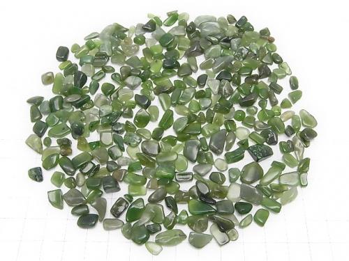 Russia Nephrite Jade AA Undrilled Chips 100 grams $4.79!