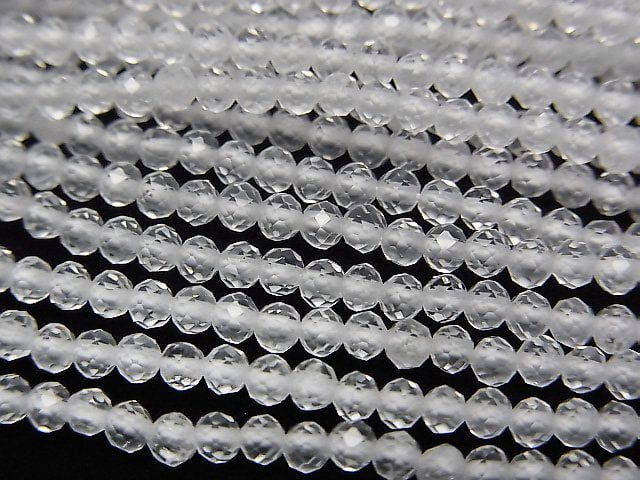 [Video] 2pcs $6.79! High Quality Crystal AAA Faceted Round 2mm 1strand beads (aprx.15inch / 38cm)