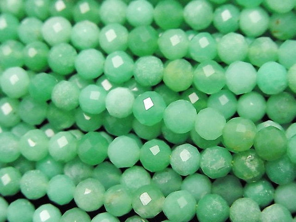 [Video]High Quality! Chrysoprase AA++ 32Faceted Round 4mm 1strand beads (aprx.15inch/37cm)