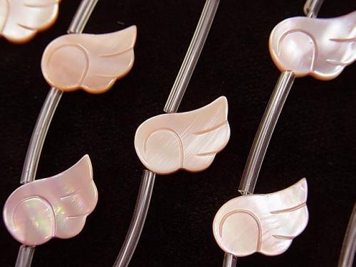 High Quality Pink Shell AAA Angel Wing Shape half or 1strand (Approx 10pcs)