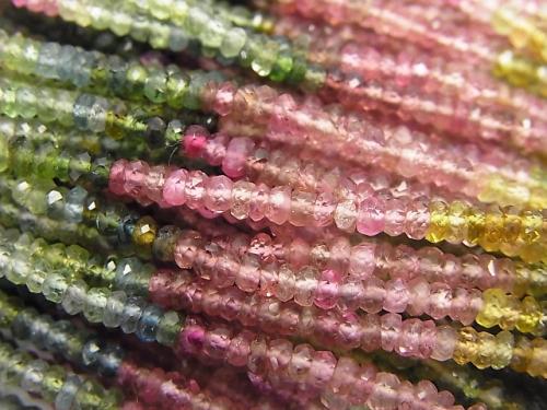 High Quality Multicolor Tourmaline AAA - AA ++ Faceted Button Roundel half or 1strand (aprx.13 inch / 32 cm)