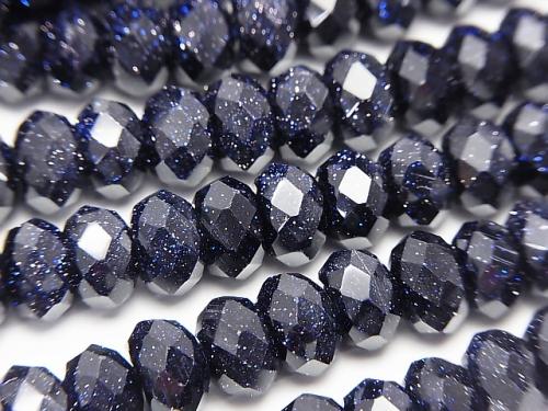 High Quality!  Blue Golden Sand Stone  Faceted Button Roundel 8x8x5mm half or 1strand (aprx.15inch/37cm)