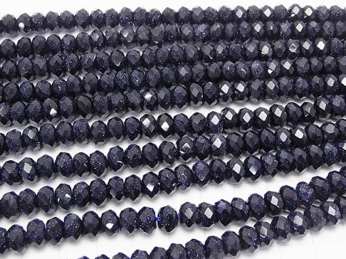 High Quality!  Blue Golden Sand Stone  Faceted Button Roundel 8x8x5mm half or 1strand (aprx.15inch/37cm)