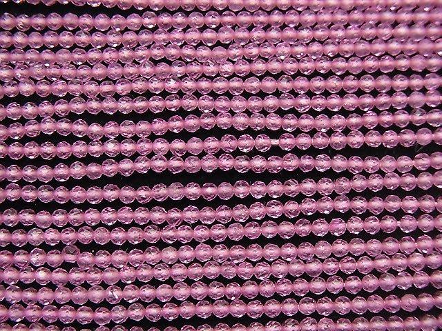 [Video] High Quality! Pink Topaz AAA Faceted Round 2mm 1strand beads (aprx.13inch / 31cm)